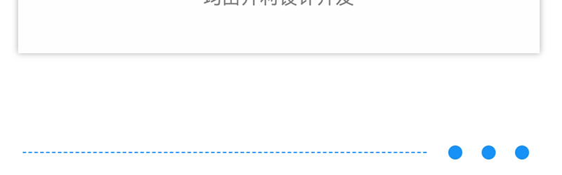 微信图片_20240226091942_14.jpg
