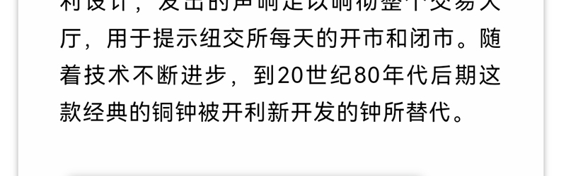 微信图片_20240226091942_11.jpg