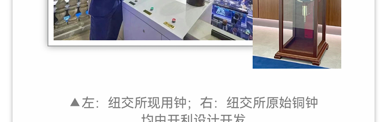 微信图片_20240226091942_13.jpg