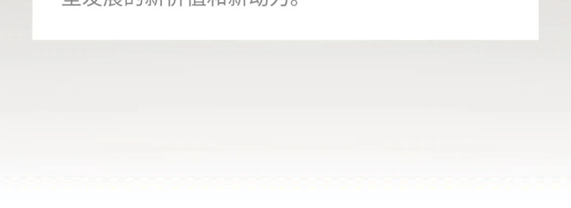 微信图片_20240226091947_10.jpg