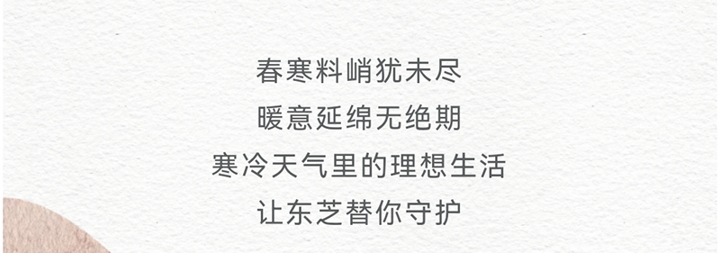 微信图片_20240304094139_29.jpg