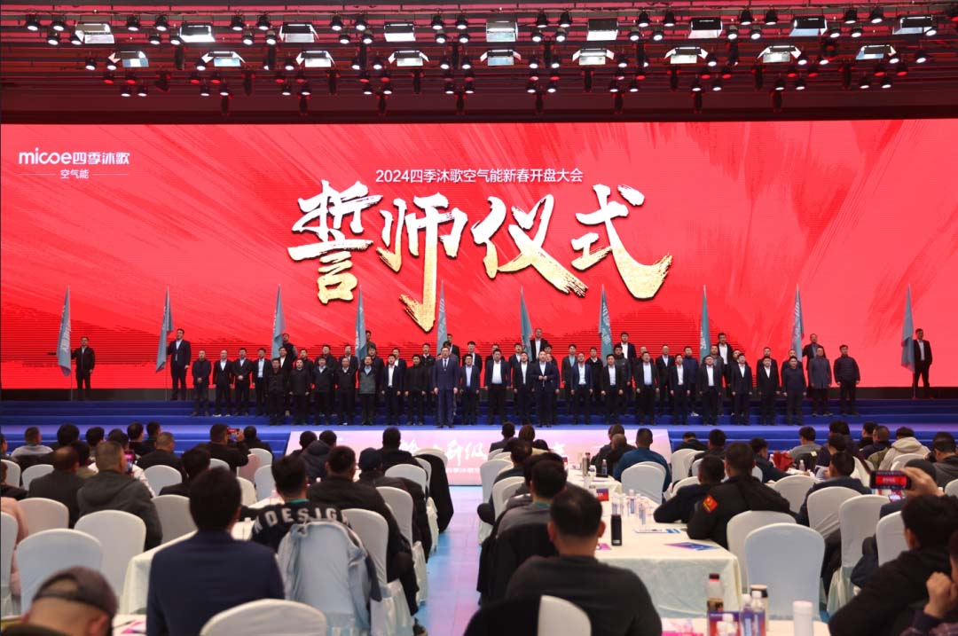 640_wx_fmt=png&from=appmsg&wxfrom=5&wx_lazy=1&wx_co=1 (8).jpg