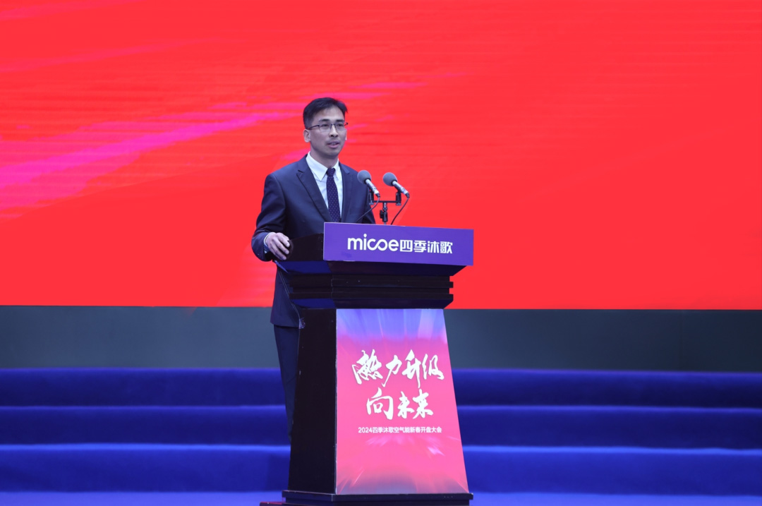 640_wx_fmt=png&from=appmsg&wxfrom=5&wx_lazy=1&wx_co=1 (4).jpg