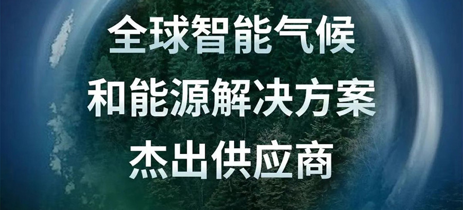 微信图片_20240407112327_02.jpg