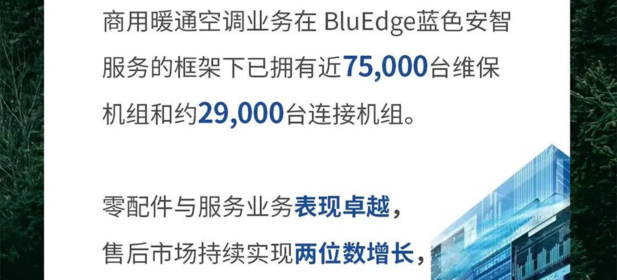 微信图片_20240407112327_13.jpg