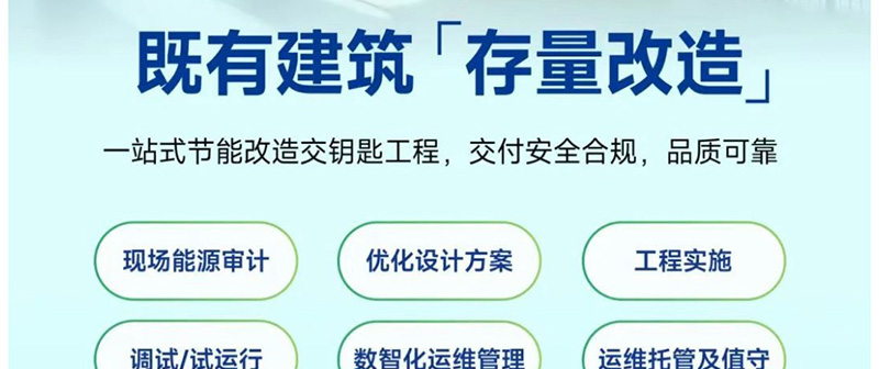 微信图片_20240418101612_28.jpg