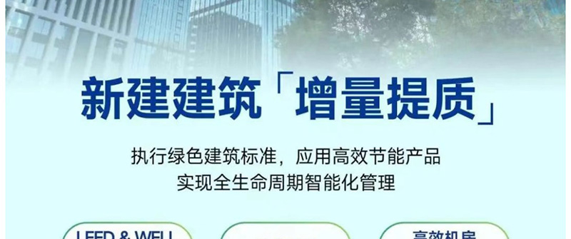 微信图片_20240418101612_25.jpg