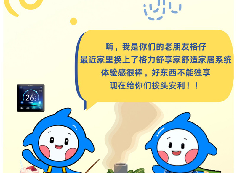 微信图片_20240418102238_02.jpg