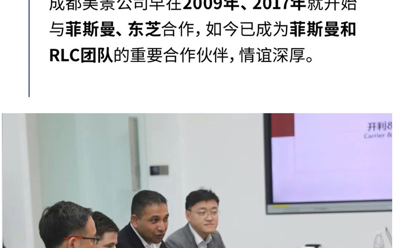微信图片_20240425094536_14.jpg
