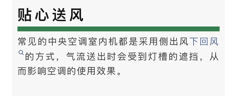 微信图片_20240511154714_05.jpg