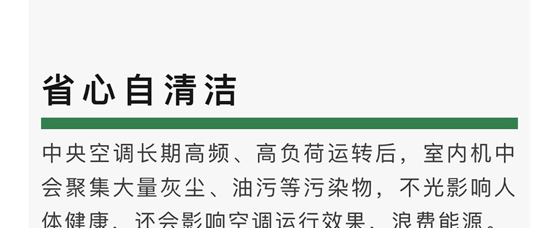 微信图片_20240511154714_13.jpg