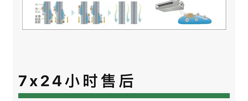 微信图片_20240511154714_16.jpg