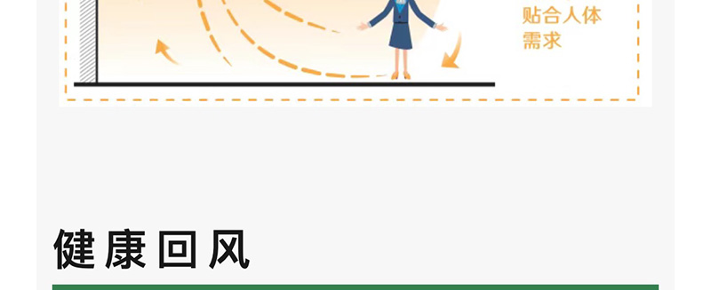 微信图片_20240511154714_09.jpg