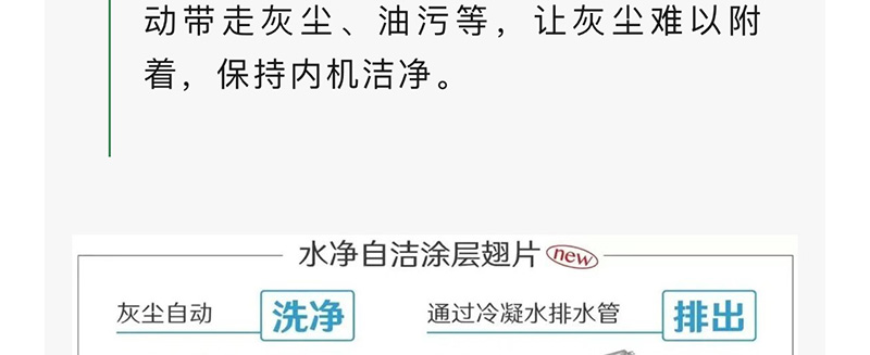 微信图片_20240511154714_15.jpg