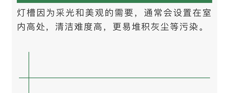 微信图片_20240511154714_10.jpg