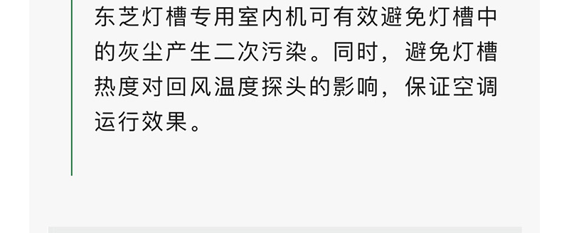 微信图片_20240511154714_11.jpg