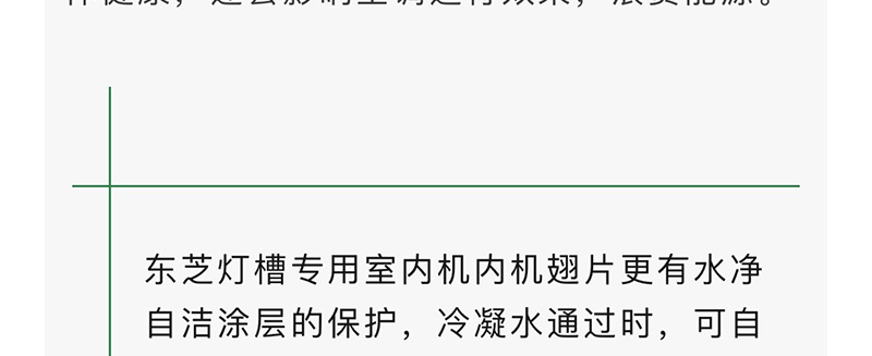 微信图片_20240511154714_14.jpg