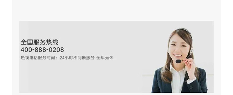 微信图片_20240511154714_19.jpg