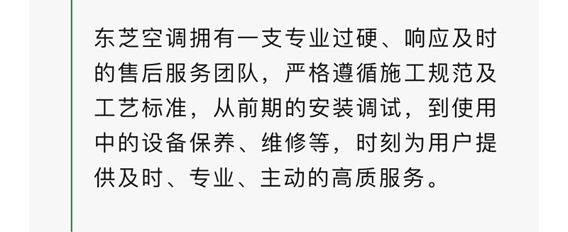 微信图片_20240511154714_18.jpg