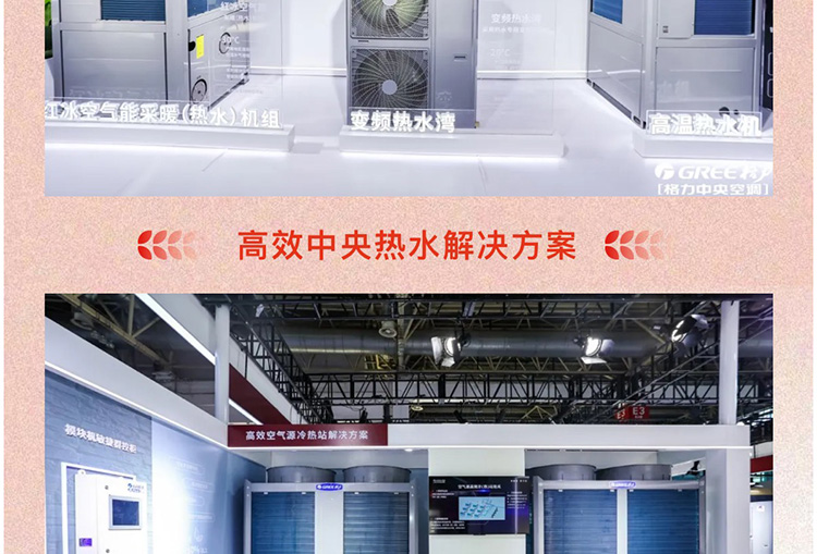 微信图片_20240513092518_19.jpg