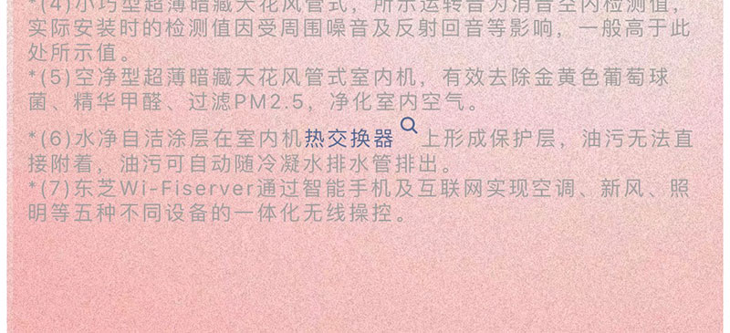 微信图片_20240520103959_30.jpg