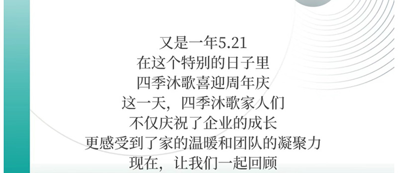 微信图片_20240522092558_02.jpg