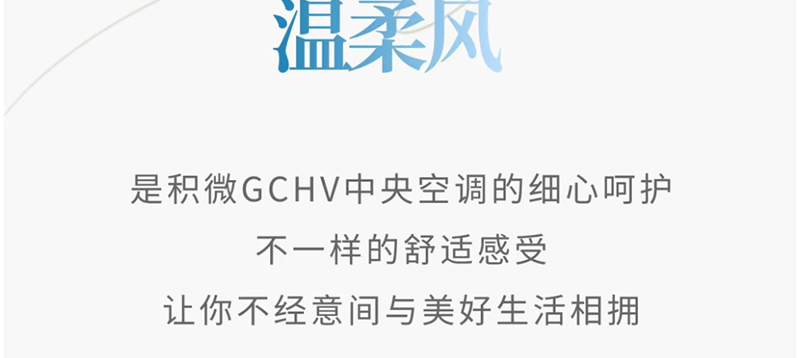 微信图片_20240529085024_29.gif