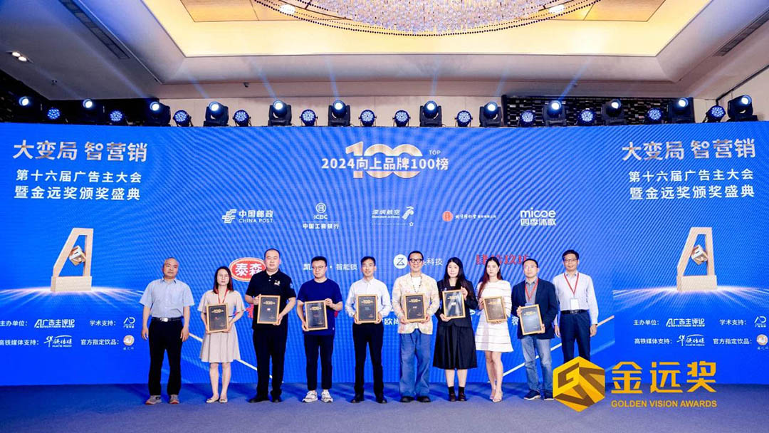 微信图片_20240606100045.jpg