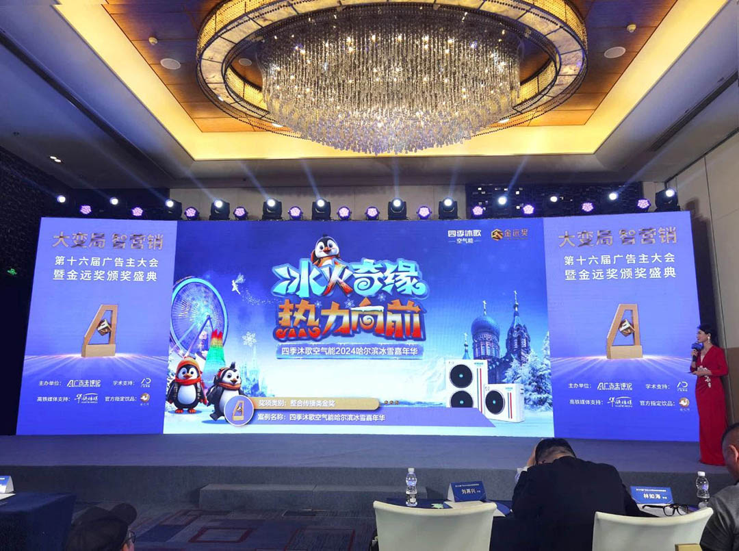 微信图片_20240606100052.jpg