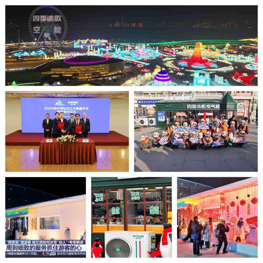 微信图片_20240606100101.jpg