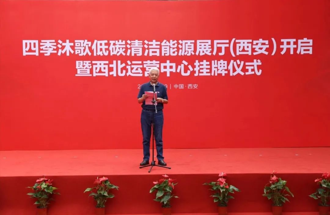 微信图片_20240620105318.jpg
