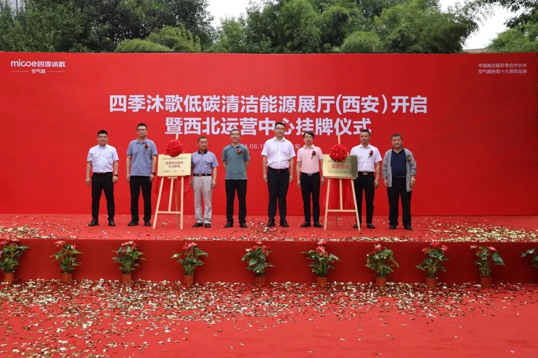 微信图片_20240620105324.jpg