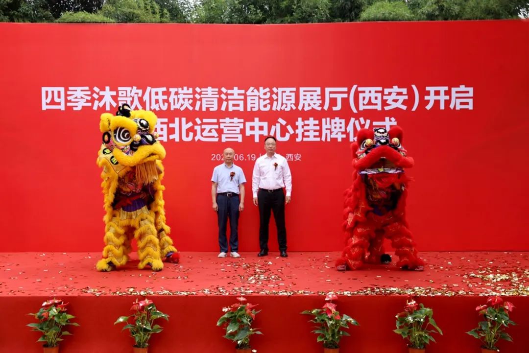 微信图片_20240620105327.jpg