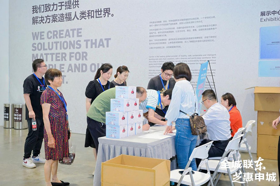 图片7.jpg