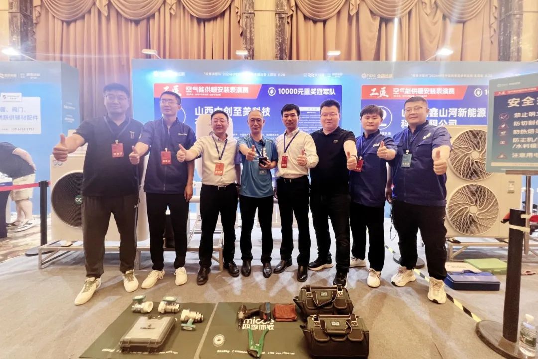 微信图片_20240702105311.jpg