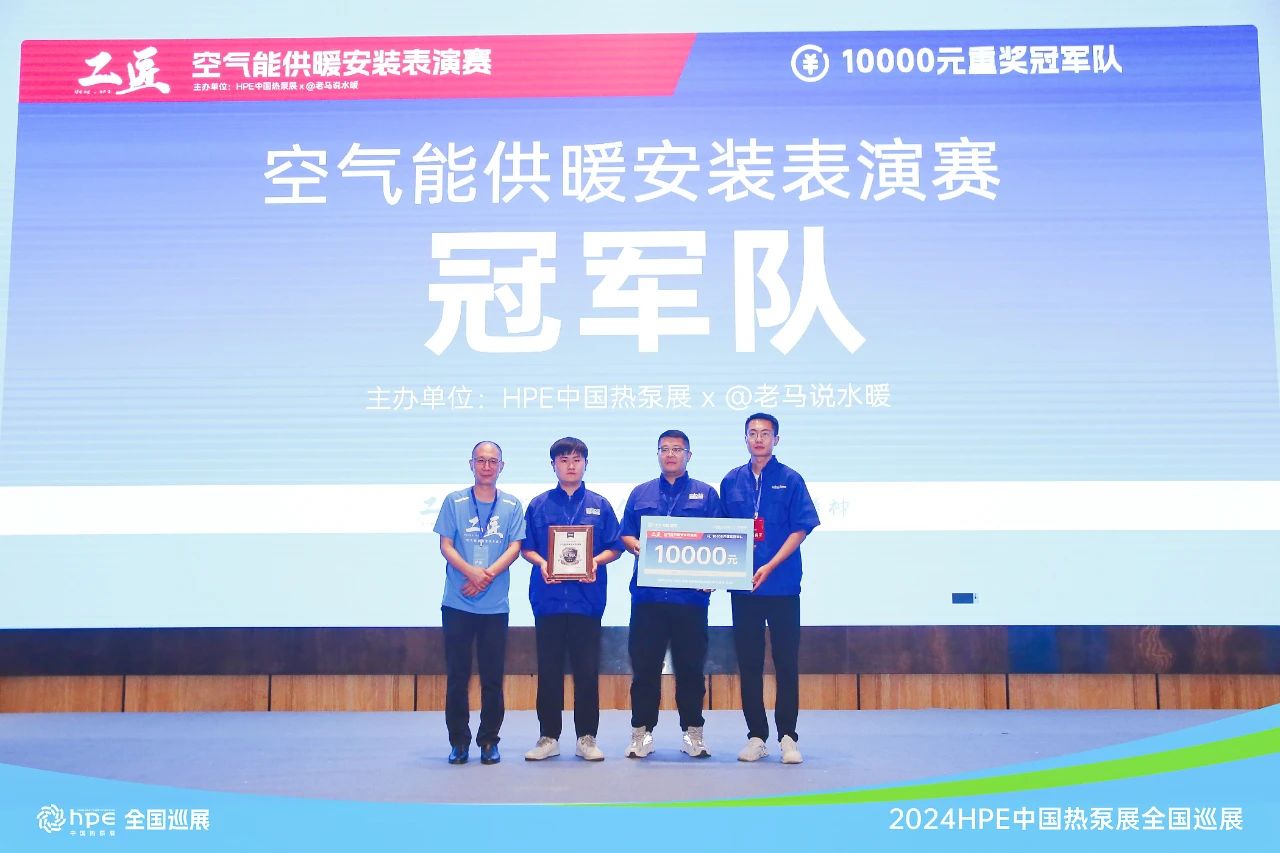 微信图片_20240702105316.jpg