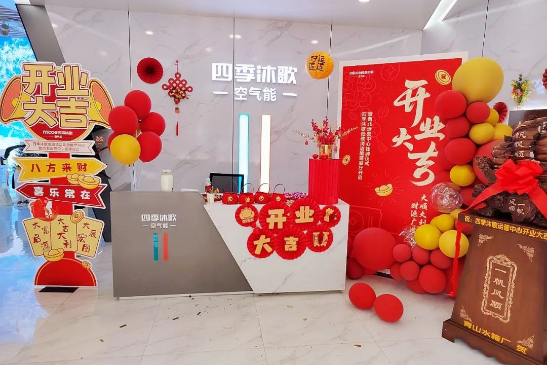 微信图片_20240702105328.jpg