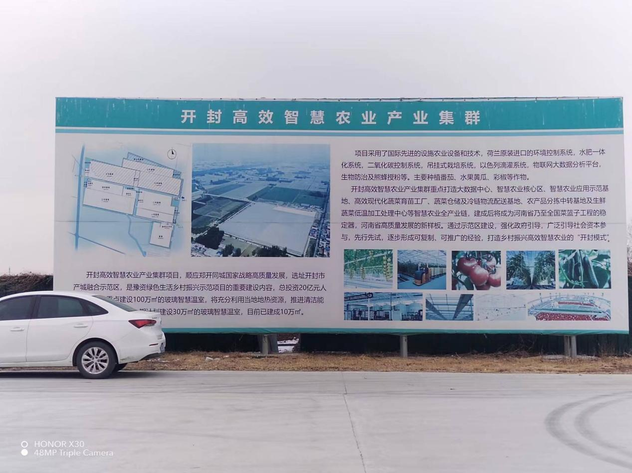 图片 4.png