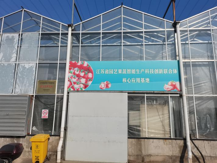 图片 16.png