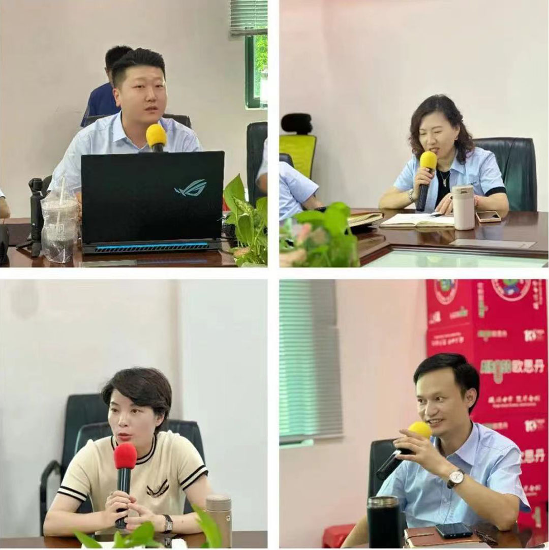 微信图片_20240717090002.jpg