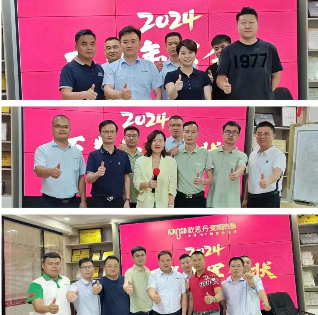 微信图片_20240717090005.jpg