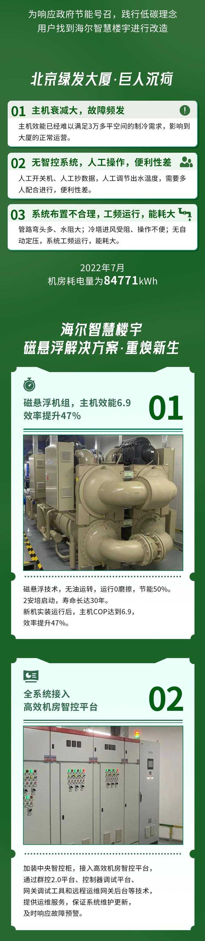2(1)(1).jpg