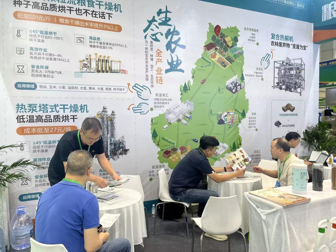 图片4(1).jpg