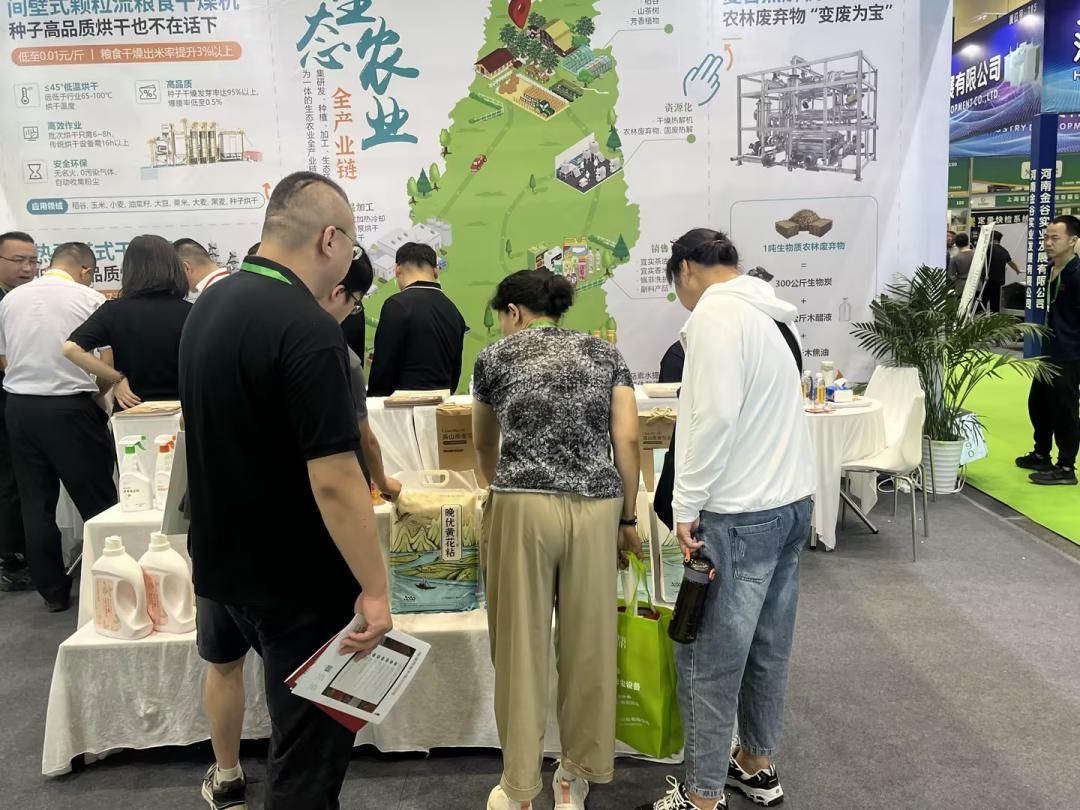 图片5(1).jpg