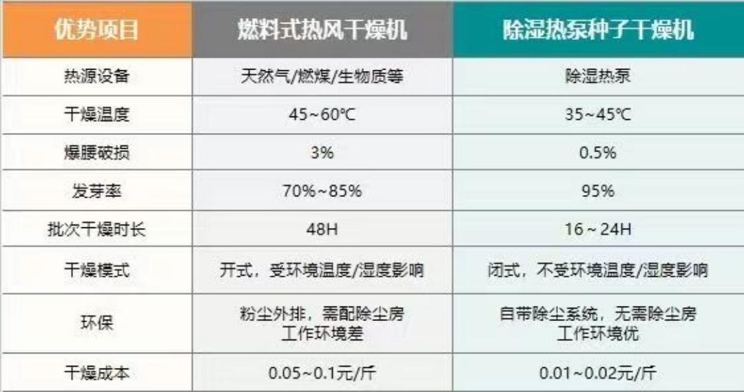 图片10(1).jpg