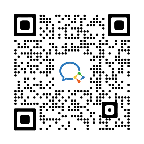 企业微信二维码.png