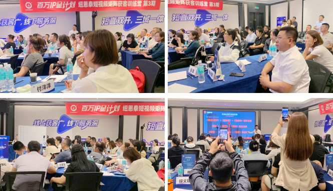 微信图片_20250327133132.png