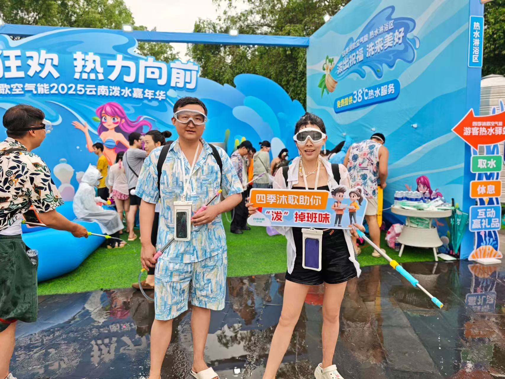 微信图片_20250417155417.jpg