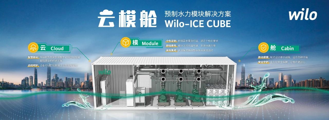 微信图片_20250418090345.jpg