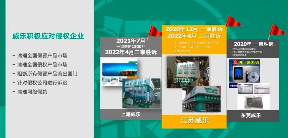 微信图片_20250418090357.jpg